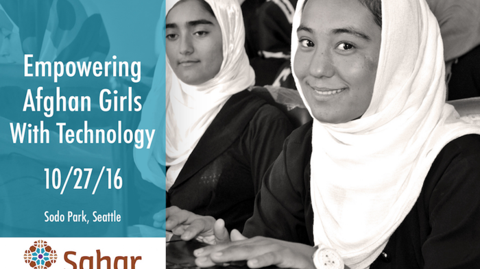 Empowering Education: Attend the Sahar Fundraising Dinner